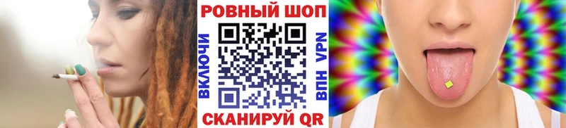 Купить наркоту Казань Cocaine  Меф мяу мяу  MDMA  СК  МАРИХУАНА  ГАШИШ 