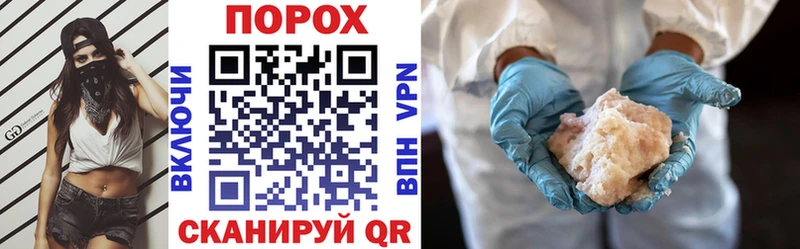 mega как войти  Казань  Амфетамин 98% 