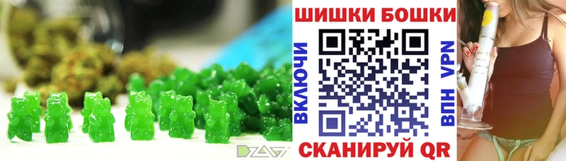 маркетплейс наркотические препараты  цена   Казань  Cannafood конопля 