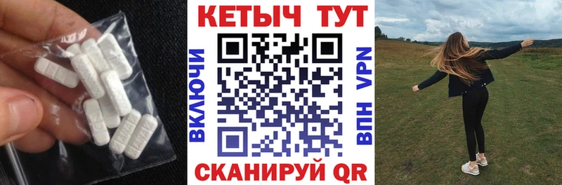 Кетамин ketamine продажа наркотиков Казань