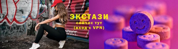 jwh Алексин