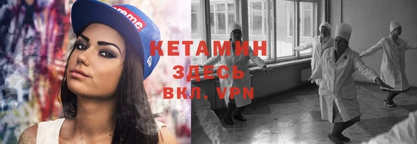 не бодяженный Алексеевка