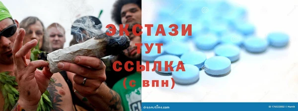 не бодяженный Алексеевка