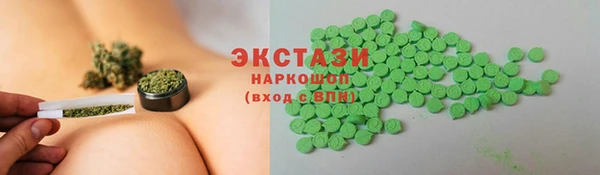 дурь Михайловка
