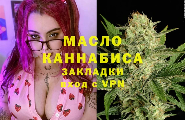 jwh Алексин