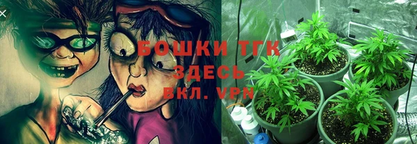 jwh Алексин