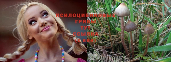 мефедрон Абдулино