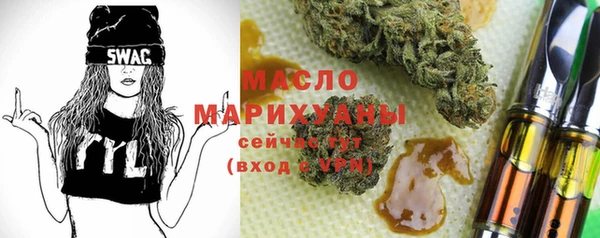 не бодяженный Алексеевка