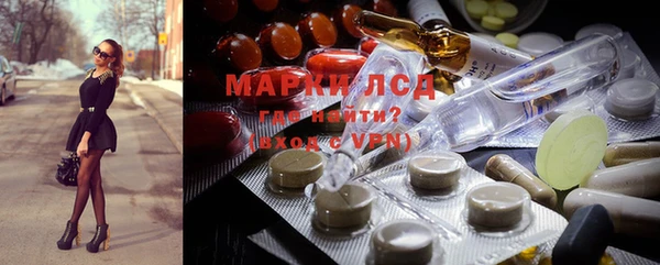 мефедрон мука Абинск