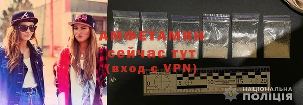 мефедрон мука Абинск