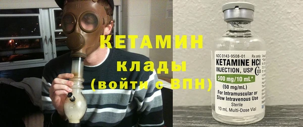 jwh Алексин