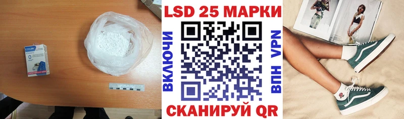 закладки  Казань  ссылка на мегу   Лсд 25 экстази ecstasy 