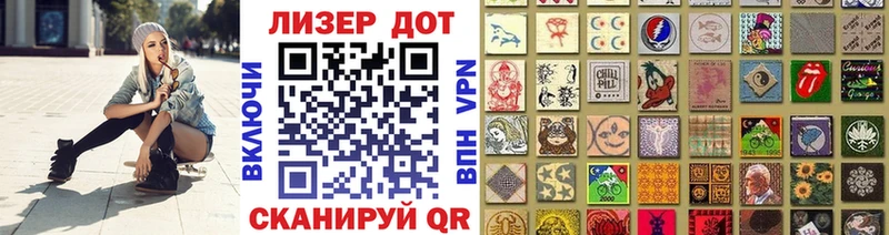 Марки NBOMe 1,5мг  даркнет сайт  площадка наркотические препараты  Казань 